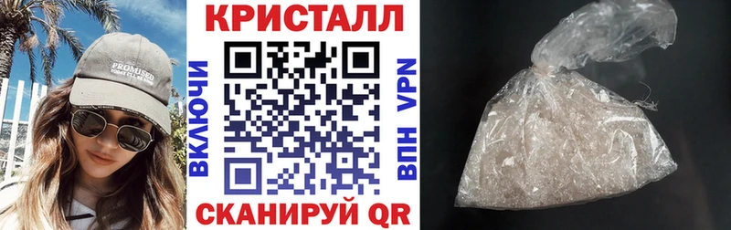 Амфетамин Розовый  Рудня 