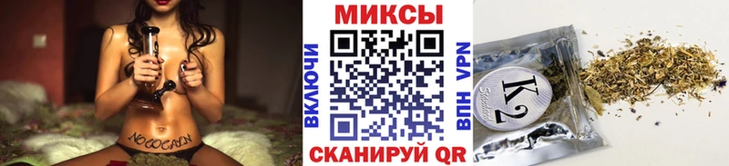 БУТИРАТ бутик  MEGA ONION  Рудня 