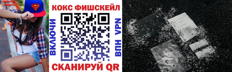 кракен ТОР  Рудня  Cocaine 98%  как найти  