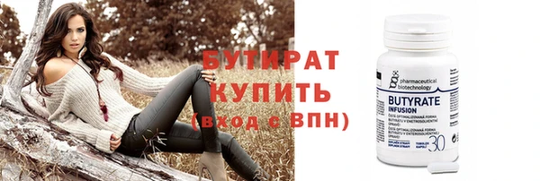 стаф Коряжма