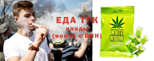 стаф Коряжма
