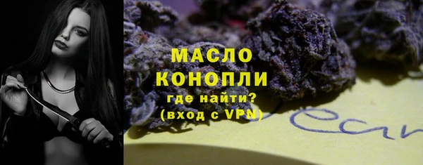стаф Коряжма