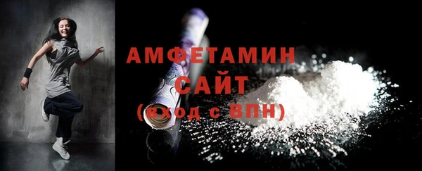 стаф Коряжма