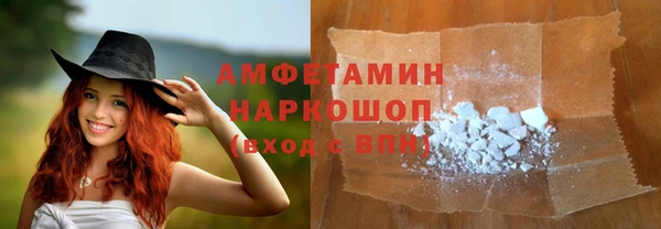 spice Корсаков