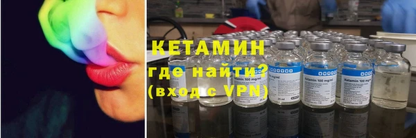 стаф Коряжма