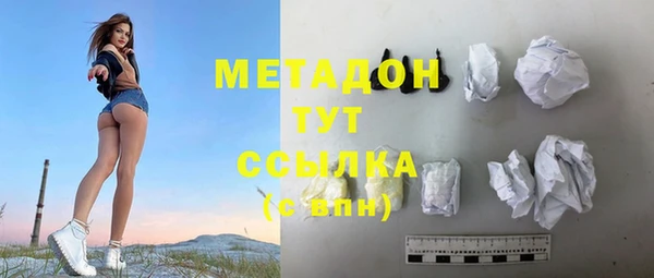 стаф Коряжма