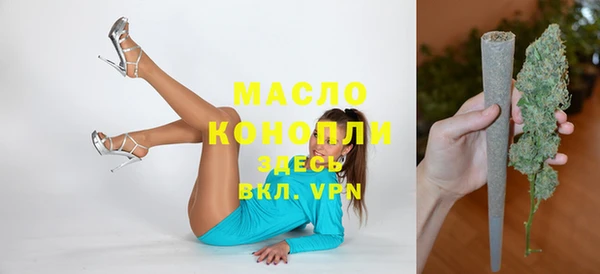 стаф Коряжма