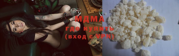 мдпв Пересвет