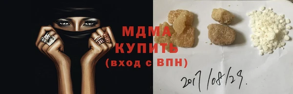 spice Корсаков