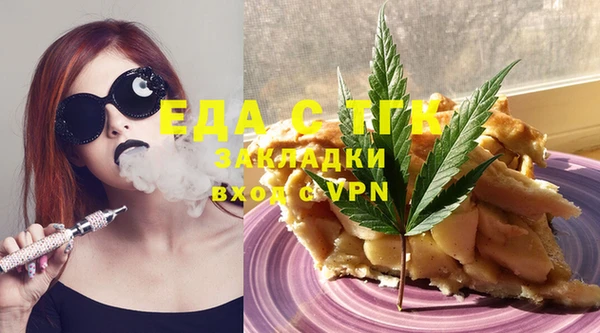 spice Корсаков