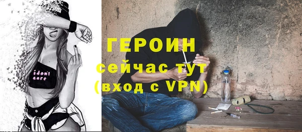 стаф Коряжма