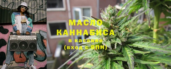стаф Коряжма