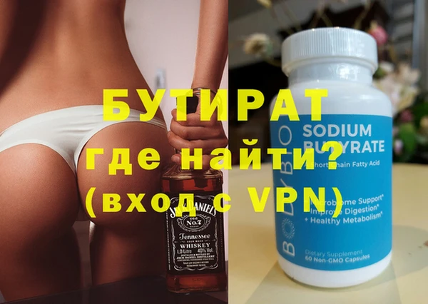 индика Костерёво