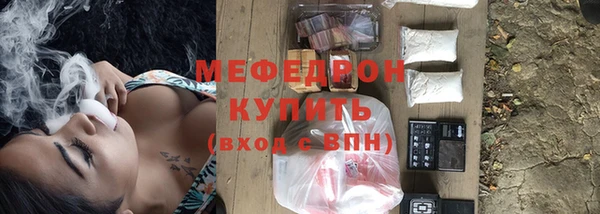 spice Корсаков