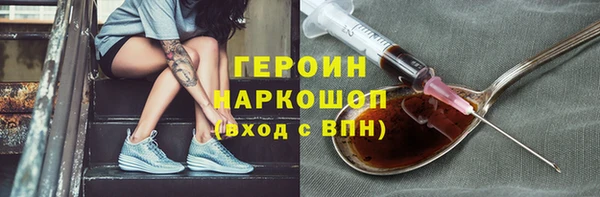 индика Костерёво