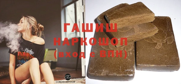 spice Корсаков