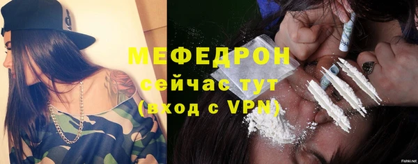 spice Корсаков