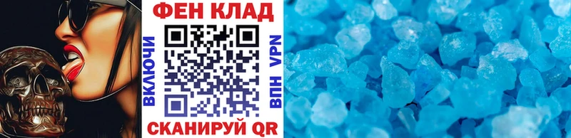 Первитин витя Рудня