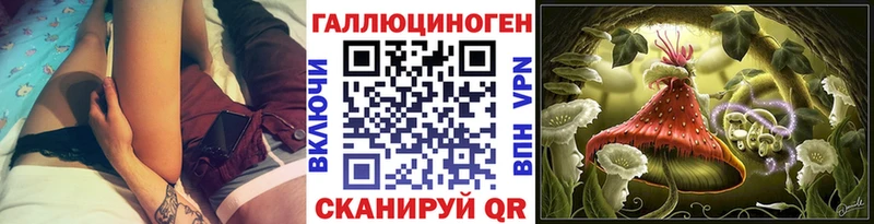 кракен ссылки Рудня Галлюциногенные грибы Magic Shrooms
